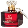 SET ARD AL ZAAFARAN Shams Al Emarat Khususi EDP purškiklis 100 ml + DEO purškiklis 50 ml