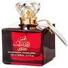 Ard al Zaafaran Shams Al Emarat Khususi EDP parfumuotas vanduo unisex, 100 ml