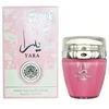 Ard Al Zaafaran Yara Losjonas kūnui, 50 ml