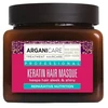 Arganicare Keratin Hair Treatment Kreminis Mask maitininantis & Repairing, 500 ml