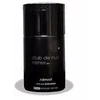 Armaf Club De Nuit Intense Man Deospray 250ml