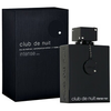 Armaf Club de Nuit Intense Man EDP parfumuotas vanduo vyrams, 30 ml