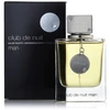 Armaf Club de Nuit for Men (Kvepalai Vyrams) EDT 105ml
