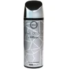 Armaf Club De Nuit Sillage Dezodorantas Purškiklis Unisex, 200 ml