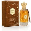Armaf Magical Oud EDP parfumuotas vanduo unisex, 100 ml