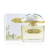Armaf High Street EDP parfumuotas vanduo moterims, 100 ml