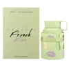 Armaf Odyssey French Kiss EDP parfumuotas vanduo moterims, 100 ml
