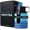 Armaf Odyssey Spectra Blu Edition Eau De Parfum 100 ml (unisex)