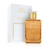 Armaf Úniq Oud Forever EDP parfumuotas vanduo unisex, 100 ml