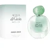 Armani Acqua di Gioia kvepalų purškiklis 15ml