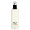 Armani Code Pour Homme EDT tualetinis vanduo vyrams, 150 ml