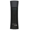 Armani (Giorgio Armani) Code kvapusis vanduo vyrams 75 ml