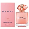 Giorgio Armani My Way Ylang EDP parfumuotas vanduo moterims, 90 ml