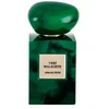Giorgio Armani Armani Privé Vert Malachite EDP parfumuotas vanduo unisex, 50 ml