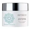 Artdeco ("Maitinamasis kūno sviestas") 200 ml