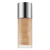 Makiažo pagrindas ARTDECO Rich Treatment Foundation Makeup 21 Delicious Cinnamon