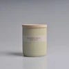 Artflow Aromatinė žvakė JASMINE &amp; WOOD 230g, 35h