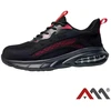 Artmaster Shoes BTEX AIRBAG with metal toe cap, size 47, S1 SR