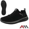 Artmaster Shoes X250, size 41