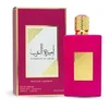 Asdaaf Ameerat Al Arab Sugar Crown EDP 100 ml