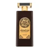 Kvepalai vyrams Asdaaf Majd Al Sultan EDP, 100 ml