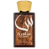 Asdaaf Salamah EDP parfumuotas vanduo unisex, 100 ml