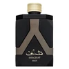 Asdaaf Shaghaf EDP parfumuotas vanduo vyrams, 100 ml