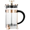 Bodum ASI COLLECTION kavos presas Cooper 0 35L 24302035