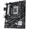 ASUS pagrindinė plokštė PRIME B760M-K – micro ATX – lizdas LGA1700 – Intel B760