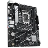ASUS pagrindinė plokštė PRIME B760M-K – micro ATX – lizdas LGA1700 – Intel B760