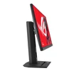 Monitorius ASUS ROG Strix XG259CMS, 24,5", 1920x1080, 310Hz, IPS, 1ms
