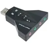 ATL PD560