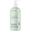 Attitude Baby Leaves Apple Baby Body Soap and Šampūnas 473 ml