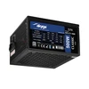 Akyga Maitinimo šaltinis ATX AK-C1-500 500W PRO SERIA Zasilac