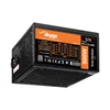 Maitinimo šaltinis ATX 500W Akyga AK-C2-500 Semi-Modular P4+4 2x PCI-E 6+2 pin 4x SATA 2x Molex FAN 12cm