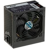 Akyga AK-B1-700BE ATX Maitinimas 700W Juodas EDITION P4+4 PCI-E SATA PPFC 12 cm