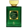 Atyaab Maidan Maliki Žalias EDP U 100ml