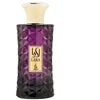 Atyab Al Marshoud Atyaab Lara - EDP