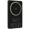 Powerbank Audi Big Logo MagSafe indukcinis 15W 5000mAh - pilkos spalvos