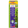 sera flore 1 carbo 500 ml