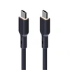 USB Laidas - Aukey CB-SCC241 240W 5A 20V Nailonas Juodas