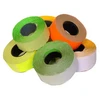 Aurika Marķēšanas pistoļu uzlīmes 22x12 mm, 5 gab., zaļas