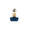 Aurora Scents Aurora Globe Collection Race of the Ocean EDP kvepalai vyrams, 100 ml