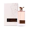 Aurora Scents Aurora Harmony EDP parfumuotas vanduo moterims, 100 ml