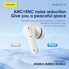 Ausinės Foneng Bluetooth Earphones TWS BL152 ANC+ENC noise cancelling baltas