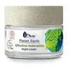 Ava Laboratorium Planeta Ziemia, 50 ml