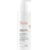 Avene Xeracalm Nutrition Face and Body Moisturizing Lotion (Moisturizing Lotion)