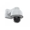 Axis Communications AXIS Q6078-E PTZ kamera