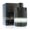 Azzaro The Most Wanted Intense EDP parfumuotas vanduo vyrams, 50 ml