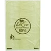 Maisiņi - Trixie Dog poop bags, recycled, 4 ruļļi pa 20 maisiņiem, ECO